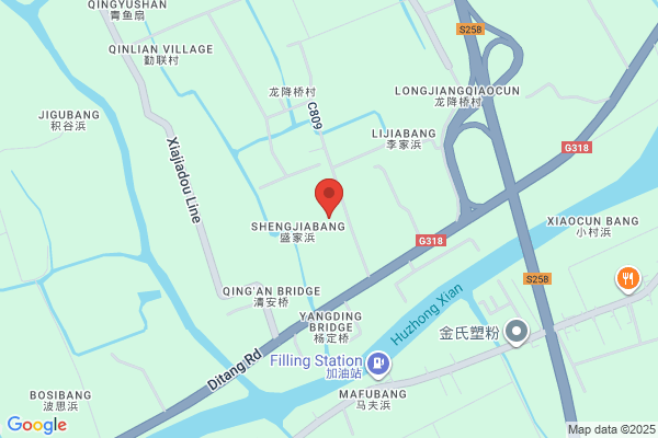 ドミノ・ピザ刈谷半城土中町店