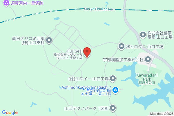 ファイテンショップ ASR藤枝店 IPコーナー(疲労回復コーナー)併設