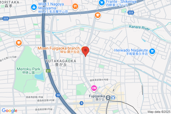髪質改善ヘアエステRAVIE 半田