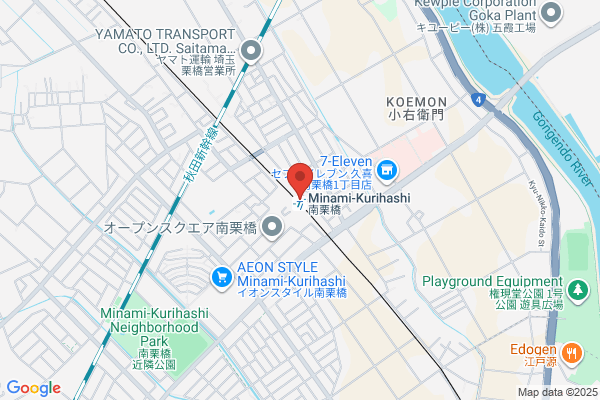 PUDOステーション　ヤマト運輸　柏崎三和センター