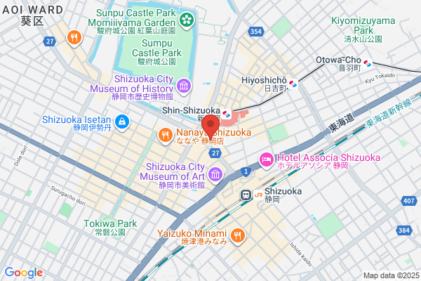 JTB総合提携店 （株）カインズトラベル　ベイシア青梅インター店 - 閉店