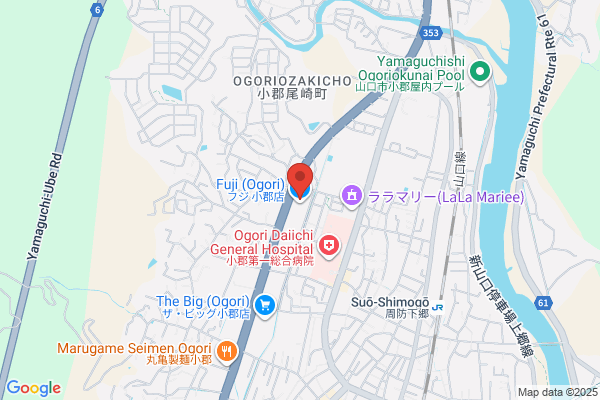 PUDOステーション　トライアルスーパーセンター八幡宿店