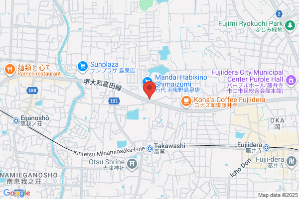 Kashiwara. Habikino. Fujiidera Fire Bureau