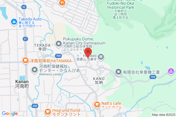 Shinei Co., Ltd. Kansaihanbai