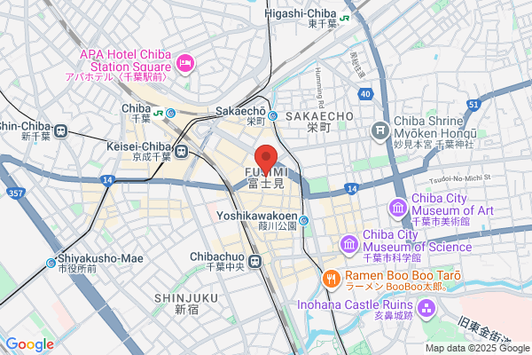 海岸歯科室 CHIBA STATION