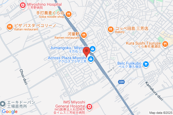 TSUTAYA 前原店