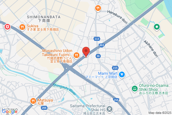 ENEOS Dr.Driveセルフ館林楠町店(ENEOSフロンティア)