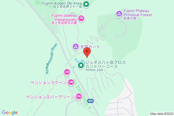 wellnes Dining 艶