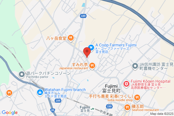 ENEOSウイング Dr.Driveルート50足利TS