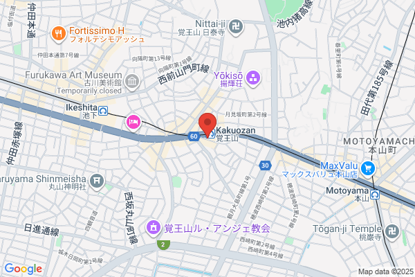 ハーブピーリング専門店 Atelier Rin覚王山