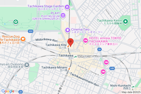 Prada Isetan Tachikawa