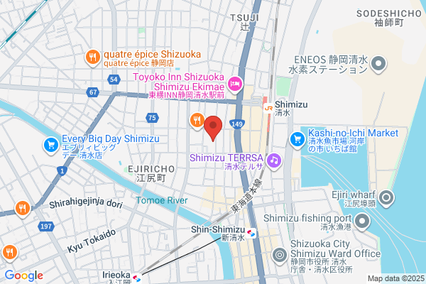 PUDOステーション　サミットストア　小平上水本町店
