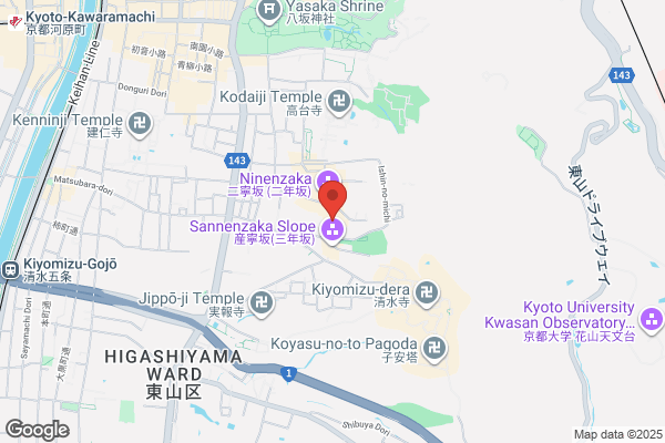 いわぬま蓑寿司