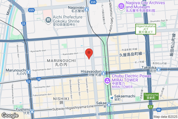 ヤマト運輸 岩沼営業所（岩沼中央）