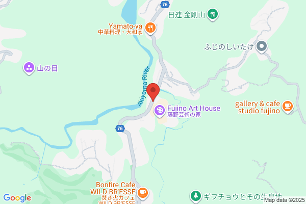 すき家 七尾藤橋店