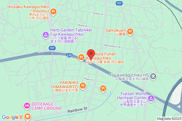 JTB イオンモール伊丹昆陽店 - 閉店