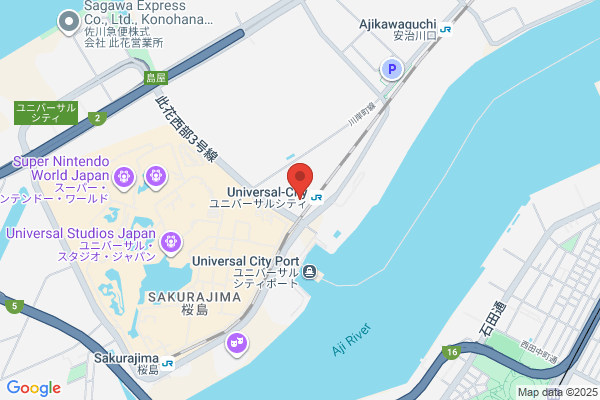 Keihan Besupa