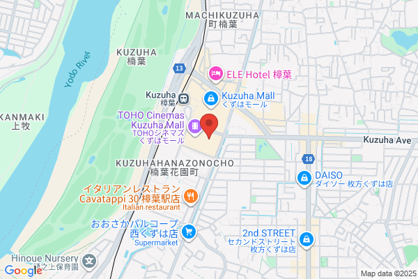 namcoくずはモール店