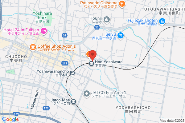 TSUTAYA 東香里店