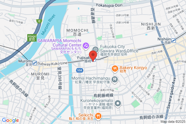 PUDOステーション　ヤマト運輸　津田沼駅北口センター