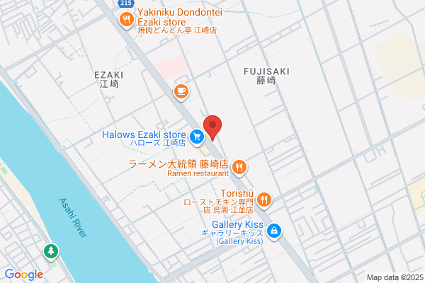 ENEOS Dr.Drive城南店(ENEOSフロンティア)