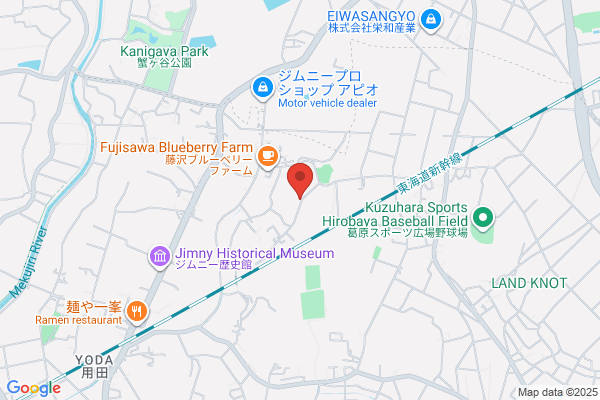 Link