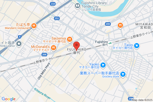 買取店わかばリボンとりで店
