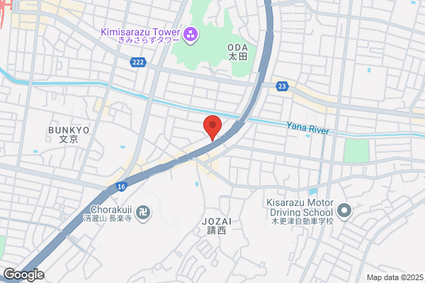 中尾新右衛門農園