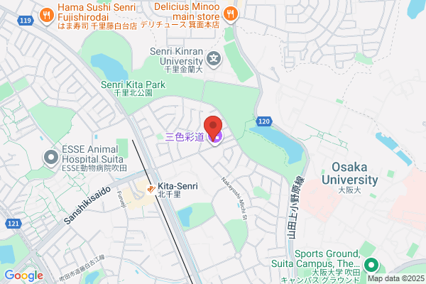ロッテリア 千里中央