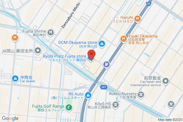 PUDOステーション　ヤマト運輸　八幡本城センター