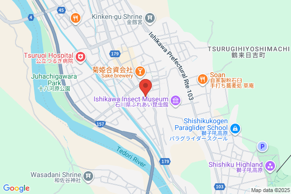 Dining＆Bar たいよう