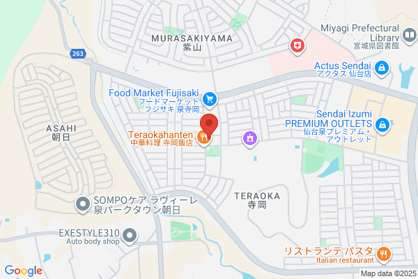 PUDOステーション　マルエツ　春日部緑町店