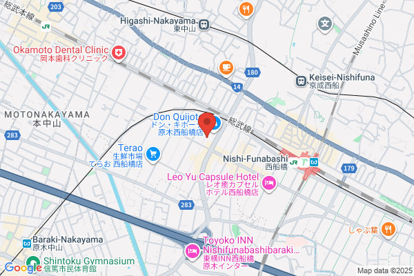 Jaguar Nishi-Funabashi - Closed