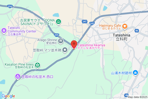 【閉店】灯屋-AKARIYA- 松山大街道店