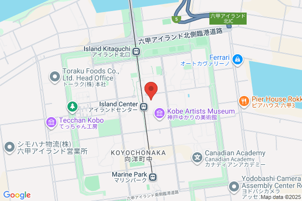 Kobe Bay Sheraton Hotel & Towers