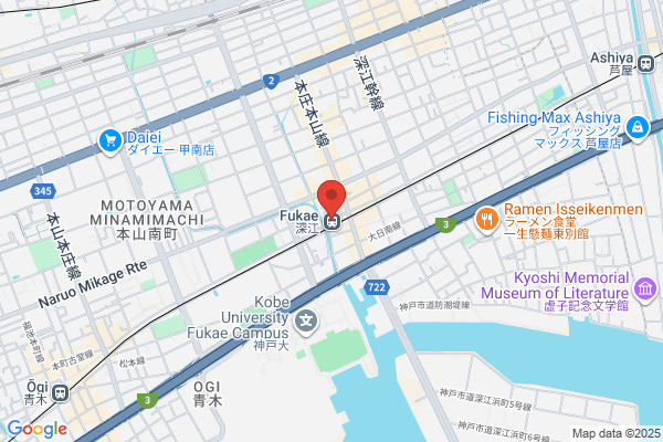 ほっともっと 荻の浦店