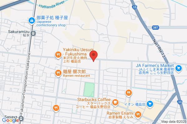 PUDOステーション　ウエルシア　芦屋春日店