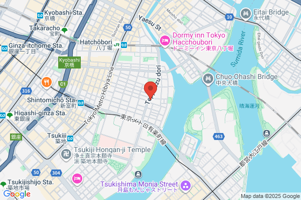 Salon de Move　看護師クリニカルルーム