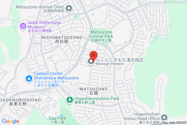 foryou鍼灸整骨院 津久野院