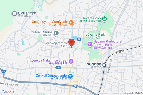 ドミノ・ピザ京都大宮店