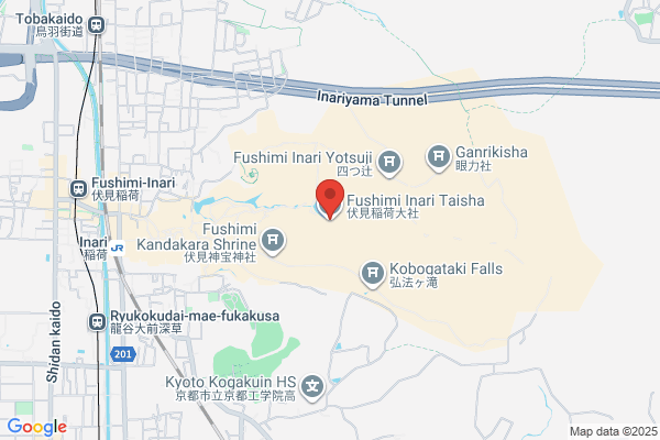 ネクステージ　京都伏見店