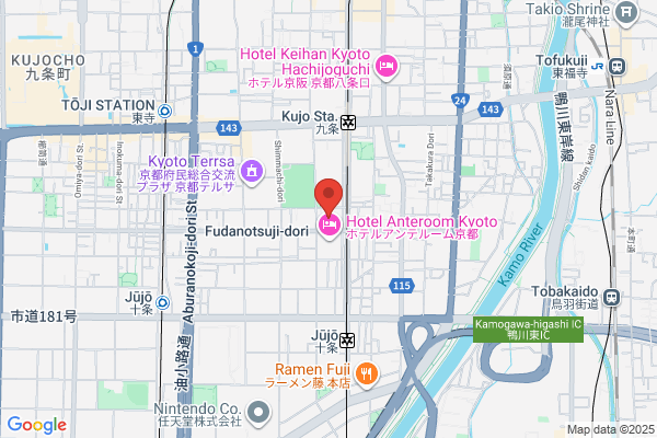 あじあん。