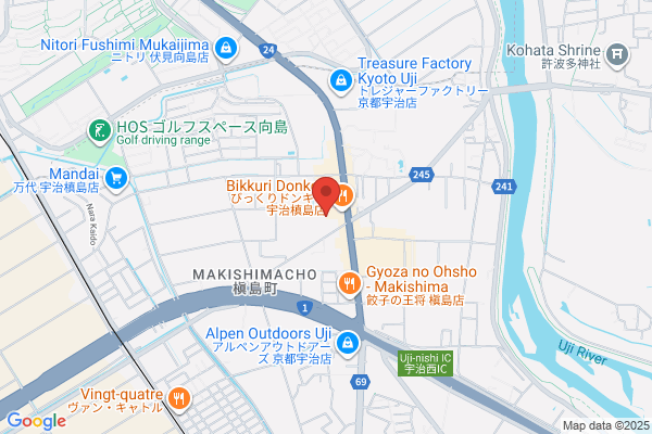 セカンドストリート宇治槇島店