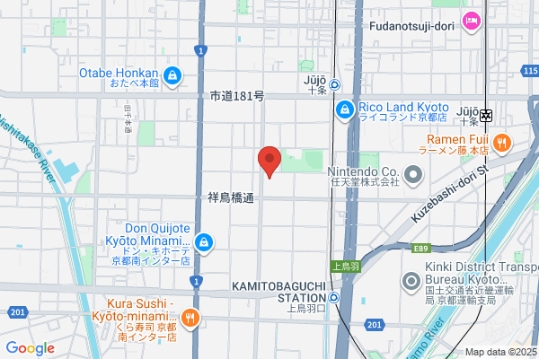 ヤマト運輸 洛南営業所（京都九条）