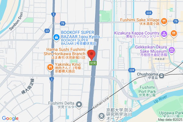 吉野家 伏見南店