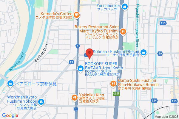 株式会社京都さかえ畳店