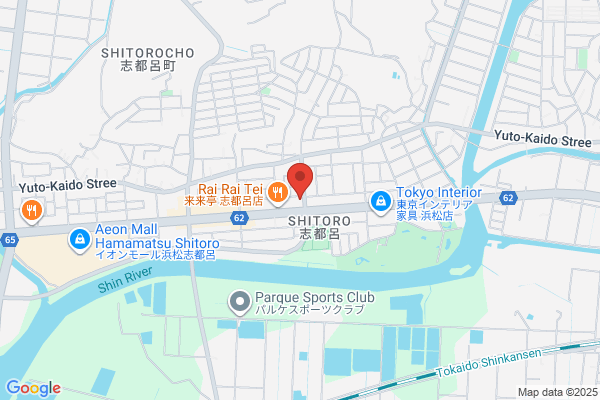 株式会社大東建設