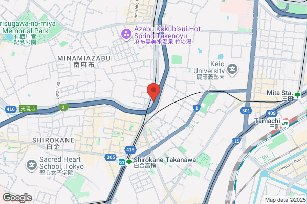 株式会社京都さかえ畳店