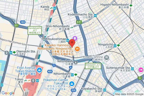 BOUL’ANGE JR京都駅店
