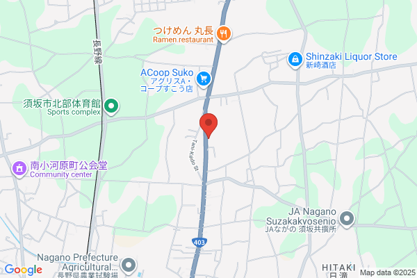 山本整形外科